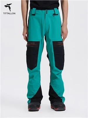 Pants Bwrdd Eira